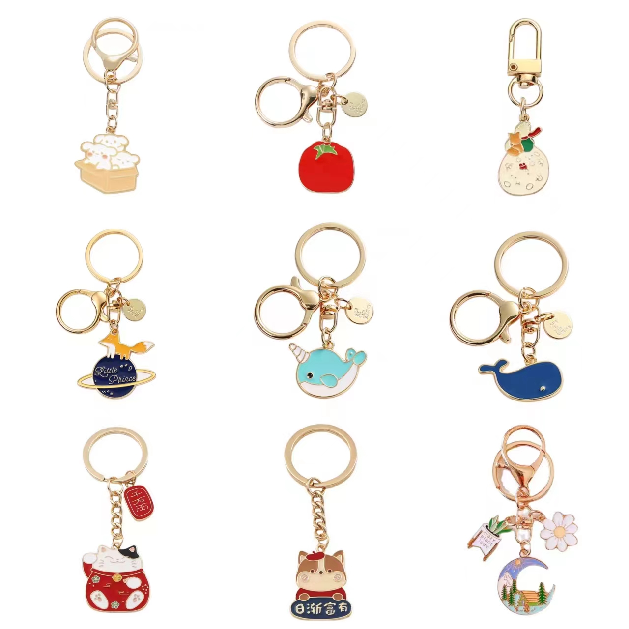 key chain (1)